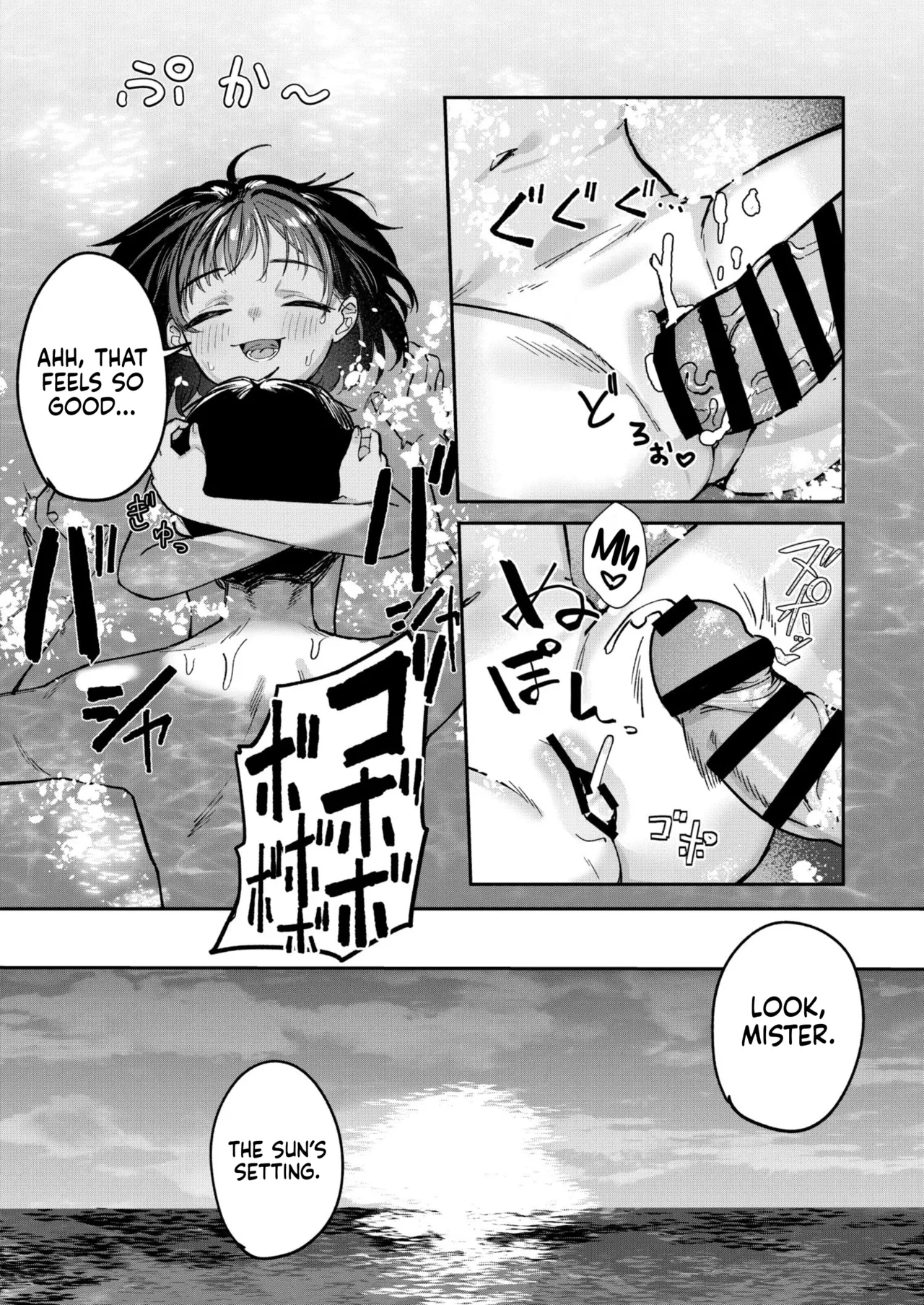 Girl Prostitution Island porn comic picture 28