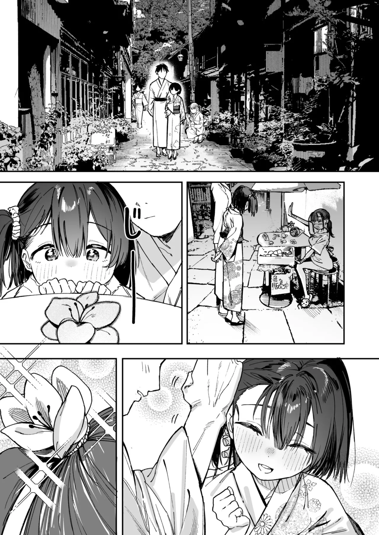 Girl Prostitution Island porn comic picture 47