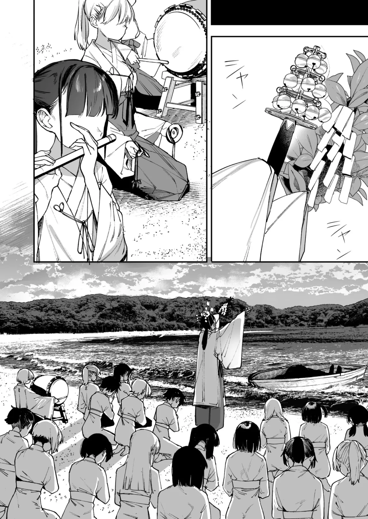 Girl Prostitution Island porn comic picture 78