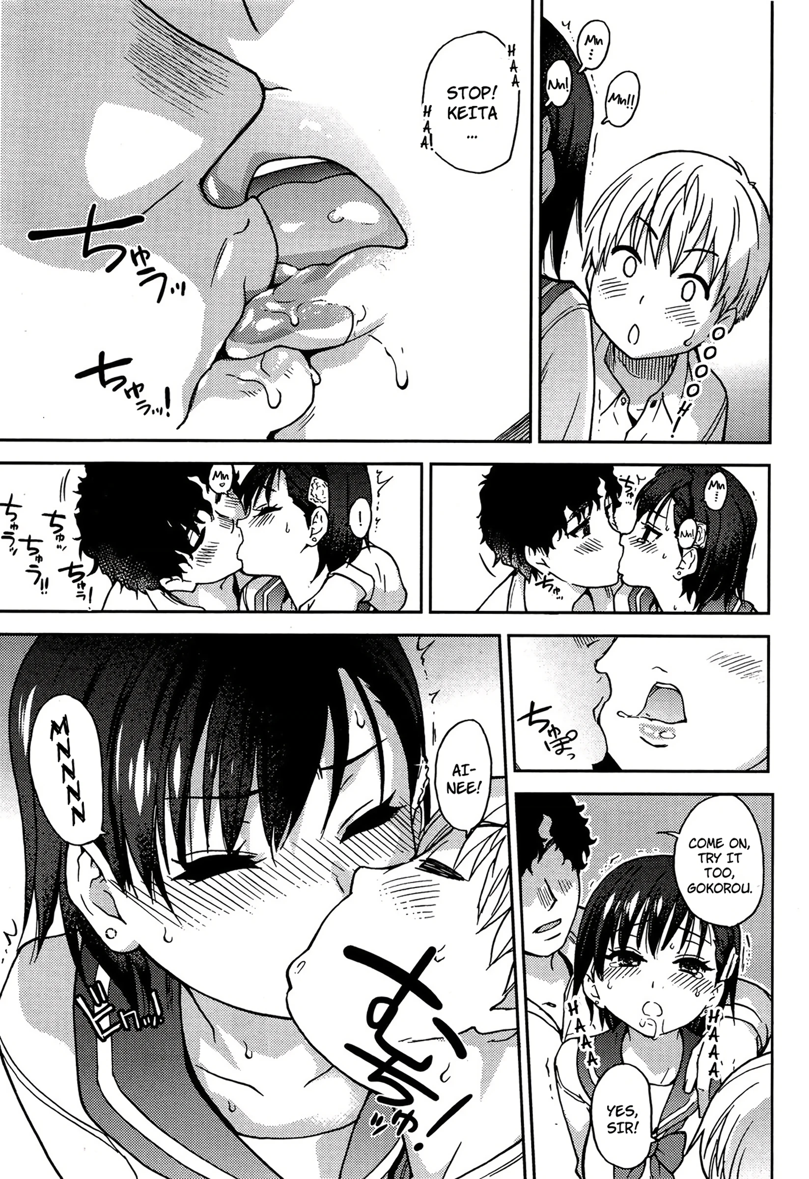 Girlfriend Boyfriend Girlfriend porn comic picture 13
