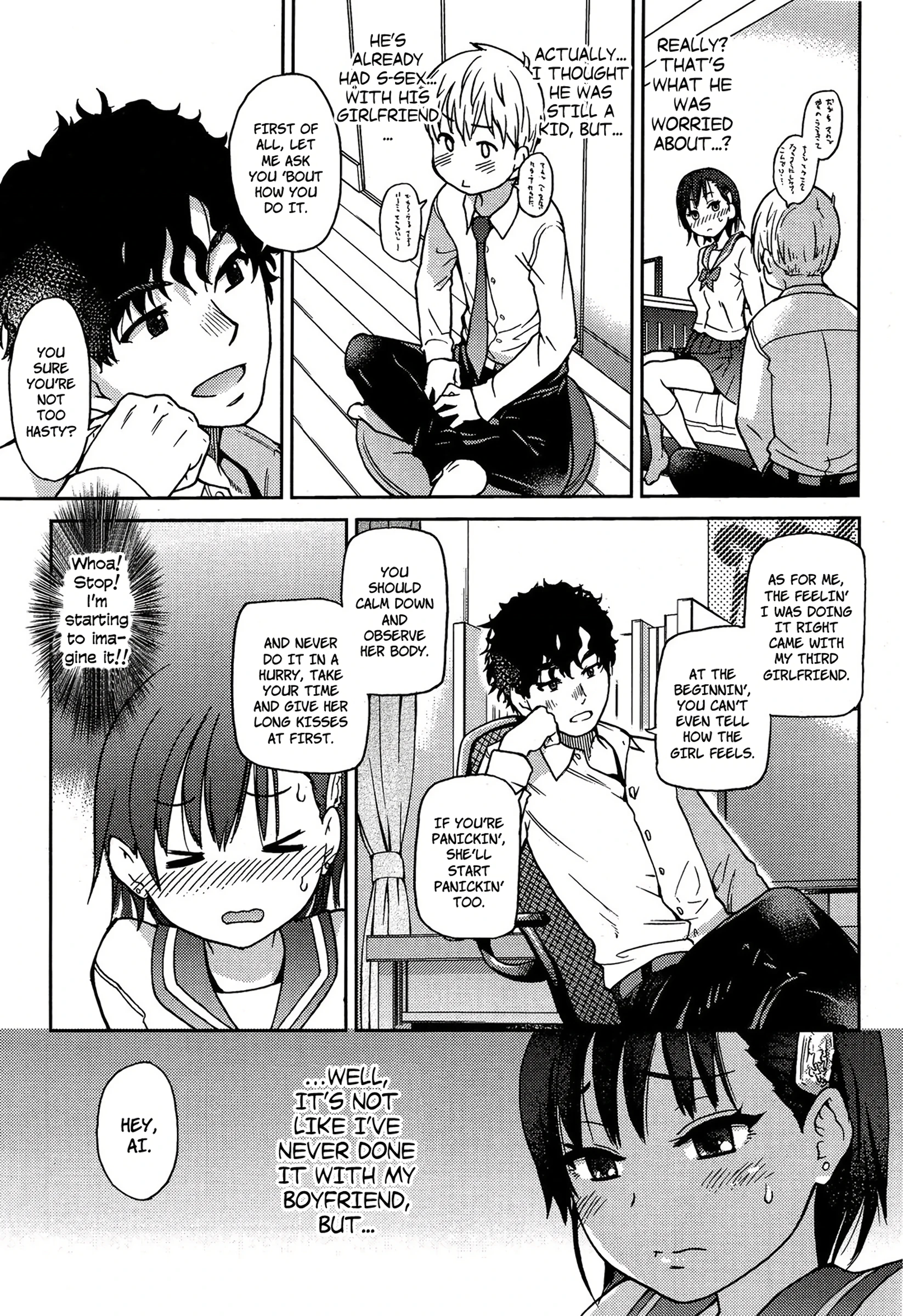 Girlfriend Boyfriend Girlfriend porn comic picture 9