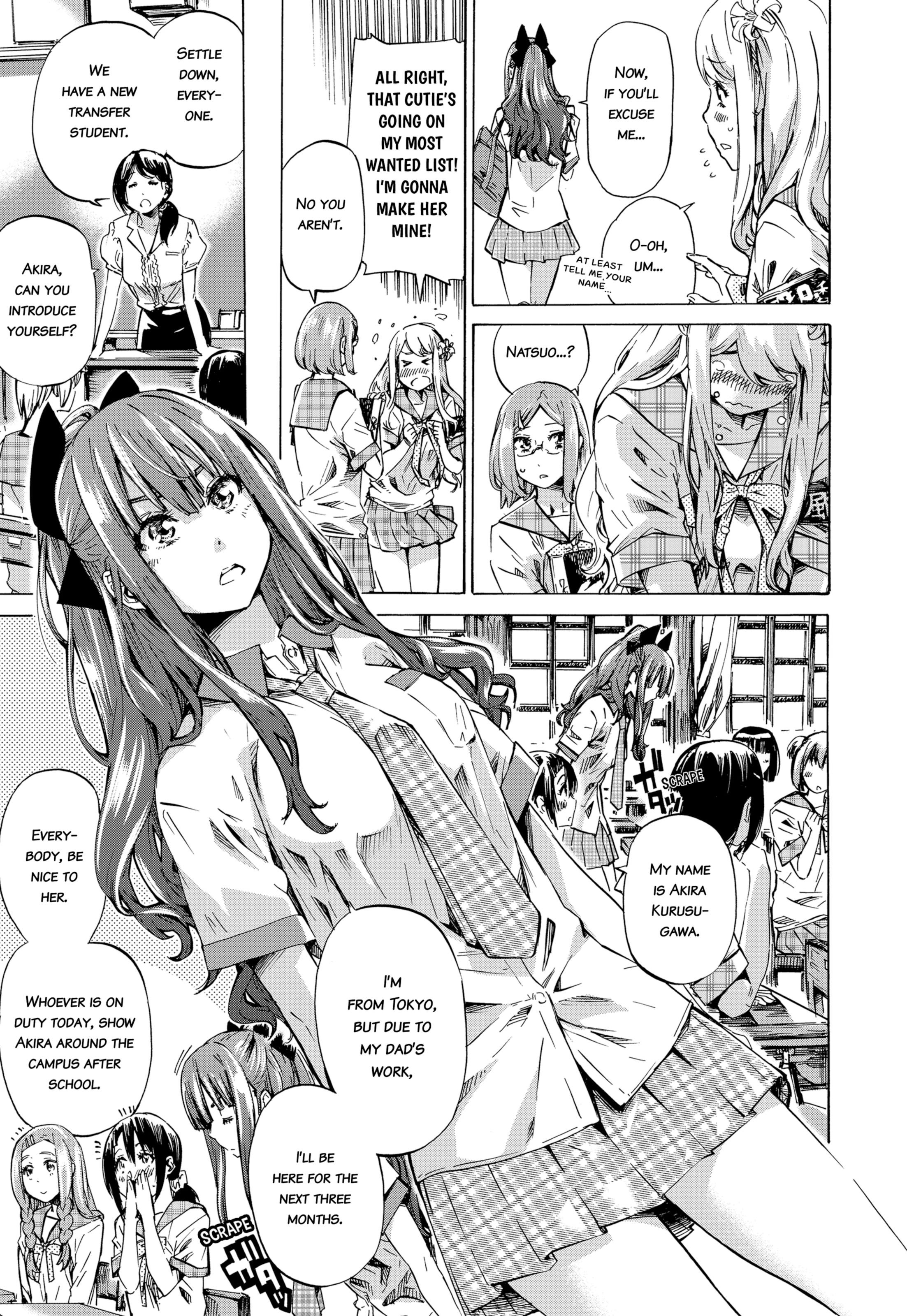 Girls in Bloom 1 porn comic picture 4