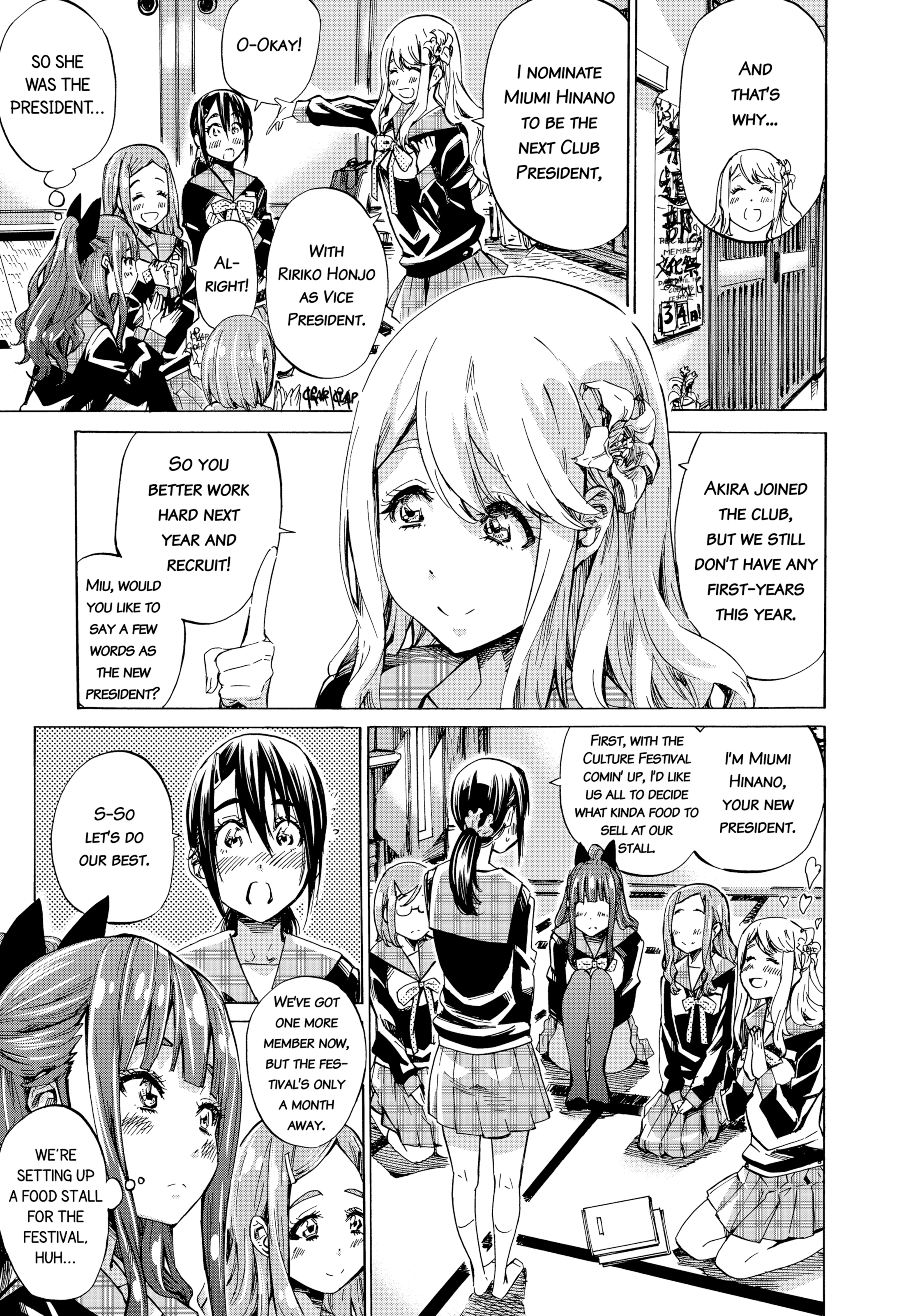 Girls in Bloom 4 porn comic picture 3