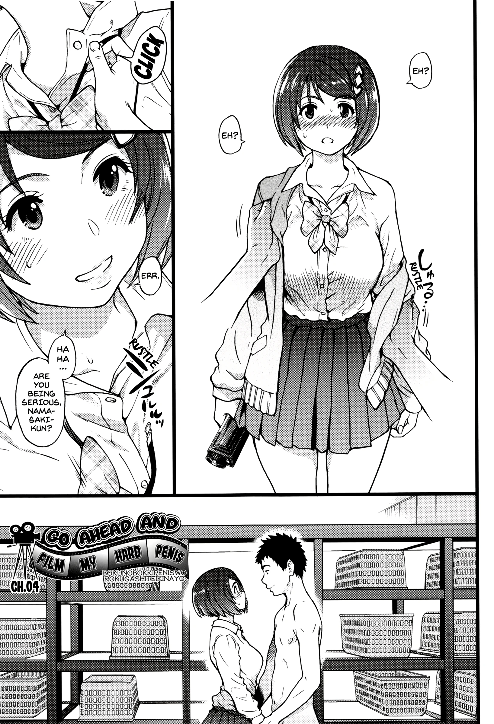 Go Ahead And Film My Hard Penis 4 porn comic picture 1