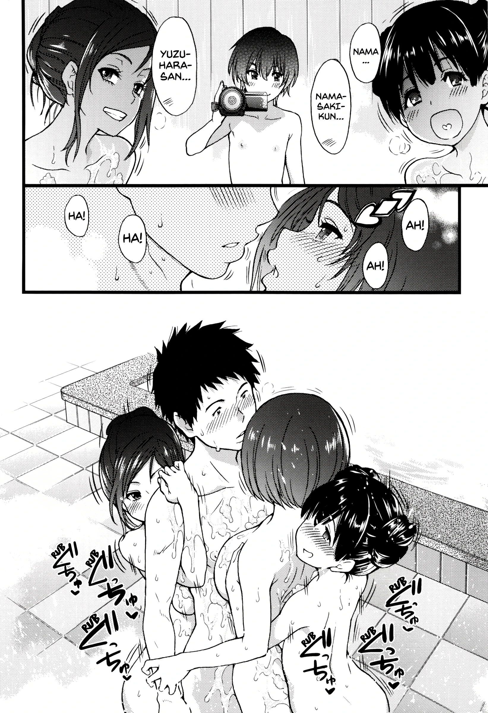 Go Ahead And Film My Hard Penis 4 porn comic picture 14