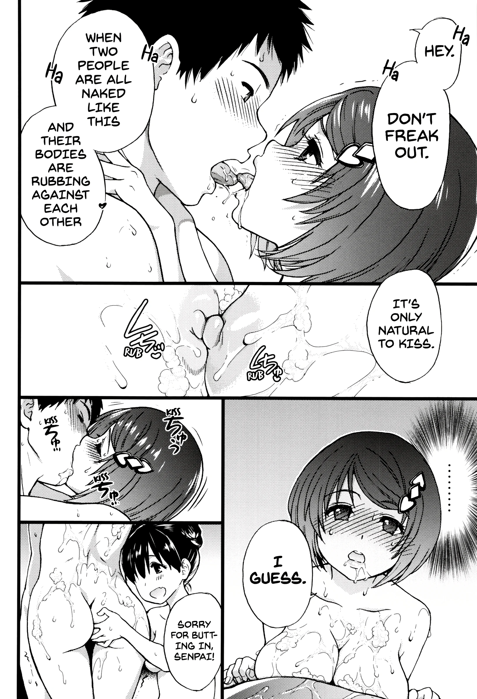 Go Ahead And Film My Hard Penis 4 porn comic picture 18