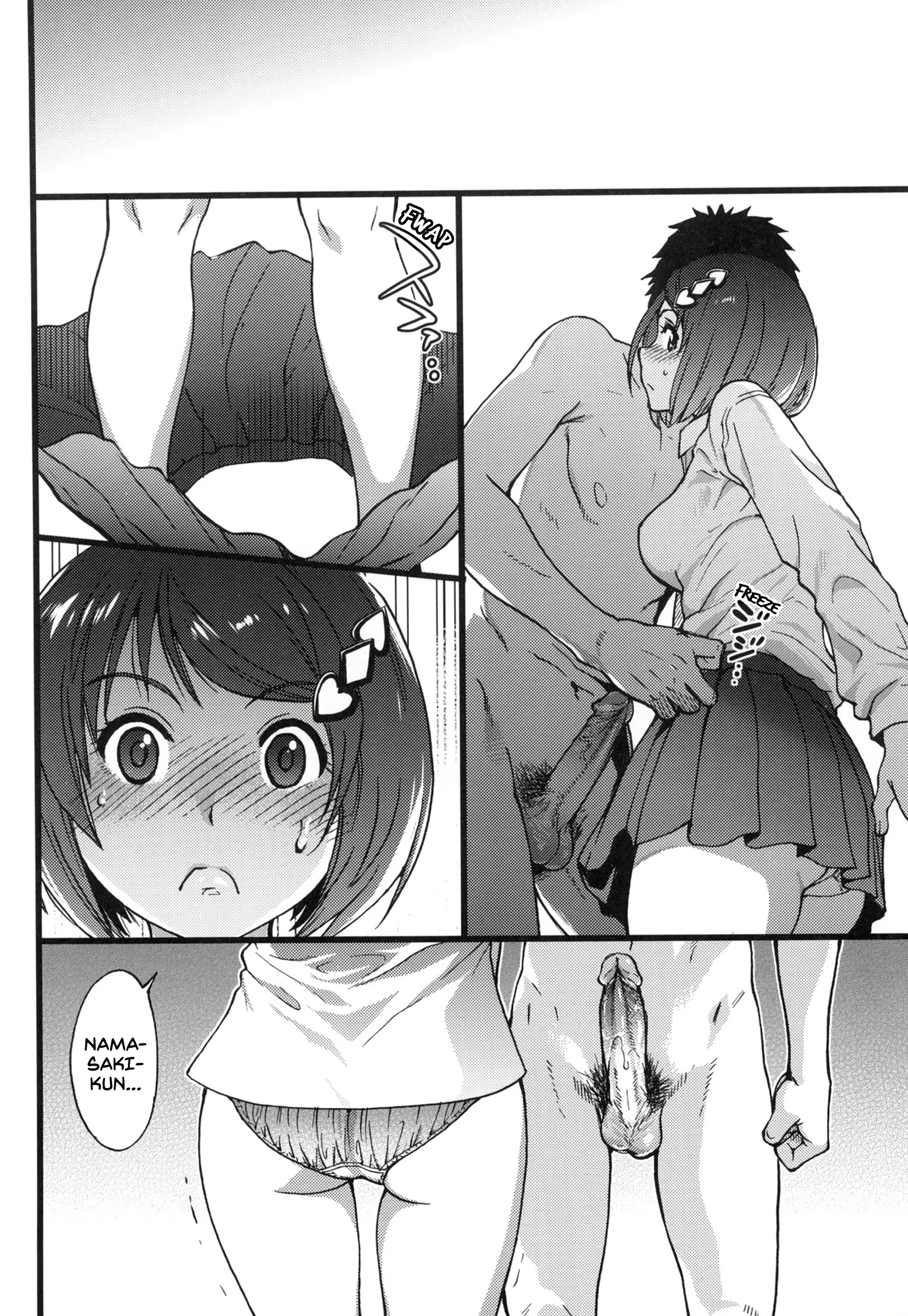 Go Ahead And Film My Hard Penis 4 porn comic picture 2