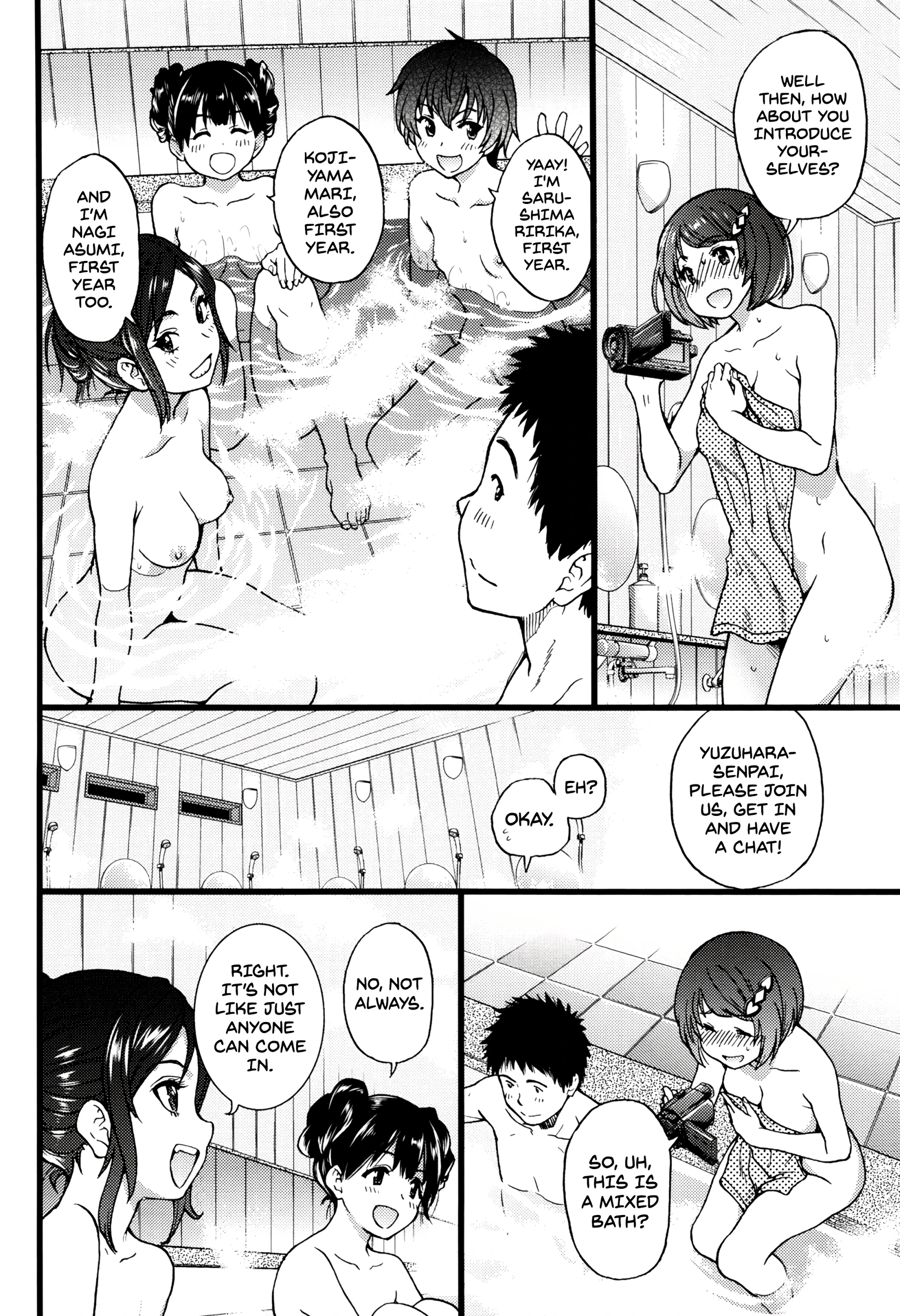 Go Ahead And Film My Hard Penis 4 porn comic picture 8
