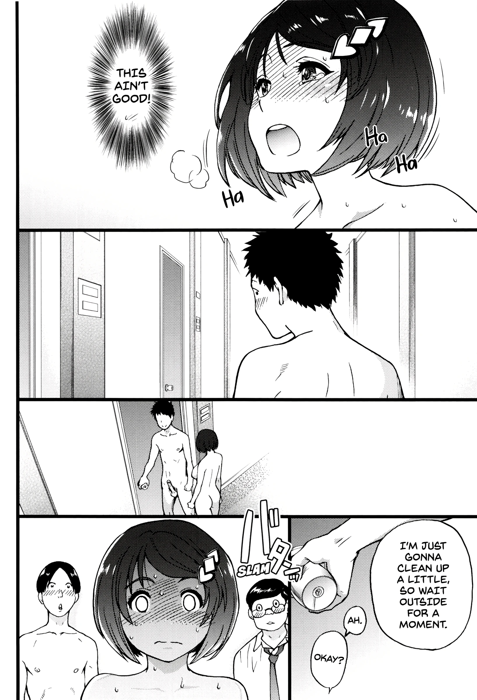 Go Ahead And Film My Hard Penis 5 porn comic picture 2