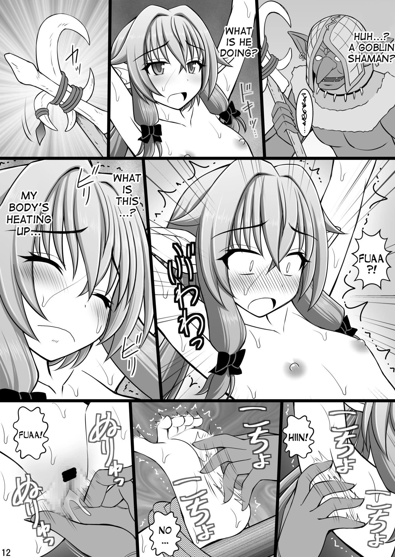 Goblin Nametara Hidoi Me ni Acchaimashita 2 porn comic picture 11