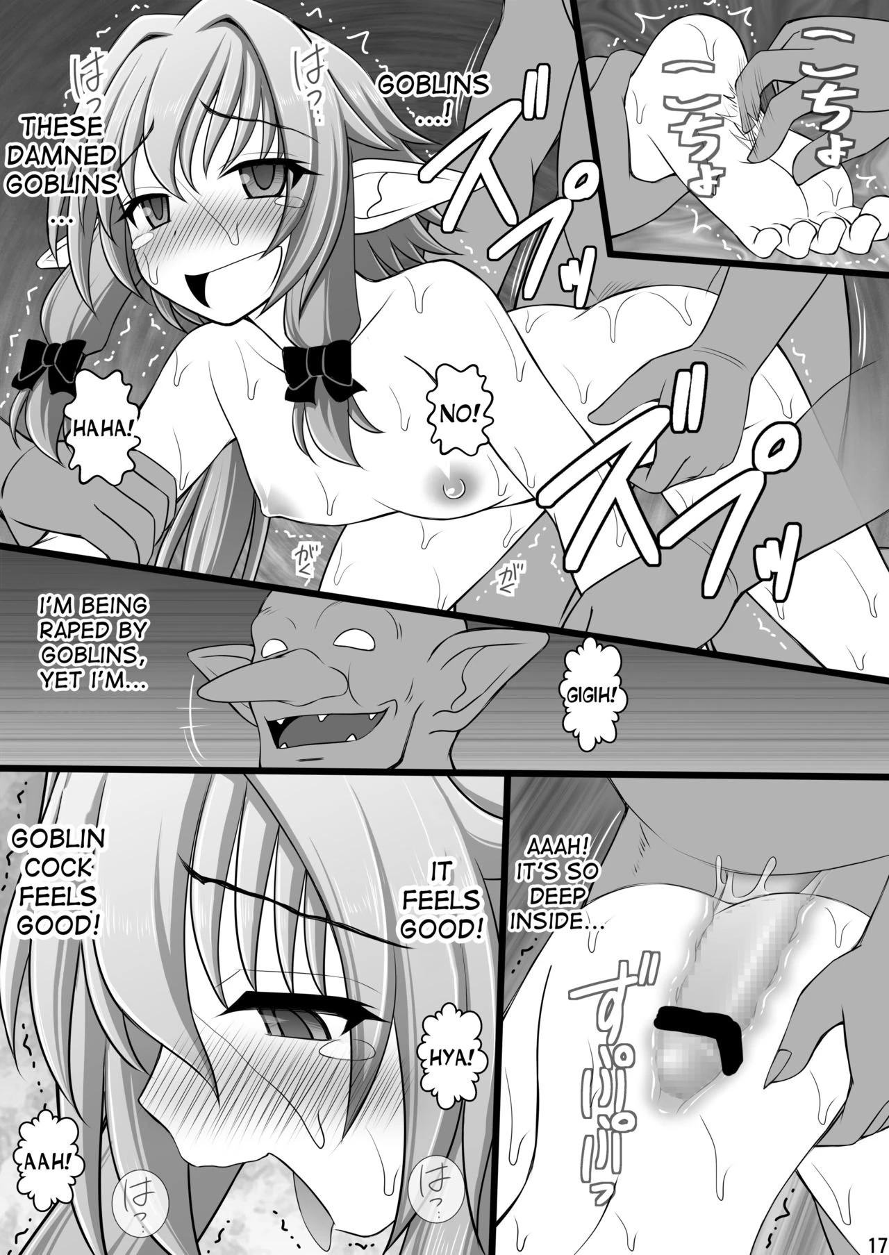 Goblin Nametara Hidoi Me ni Acchaimashita 2 porn comic picture 16