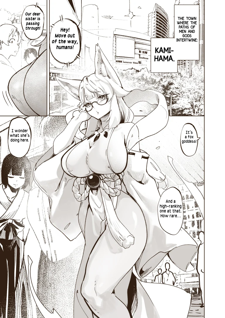 Goddesses Pleasure Parlor porn comic picture 2