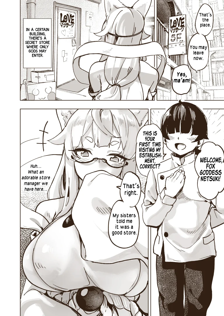 Goddesses Pleasure Parlor porn comic picture 3