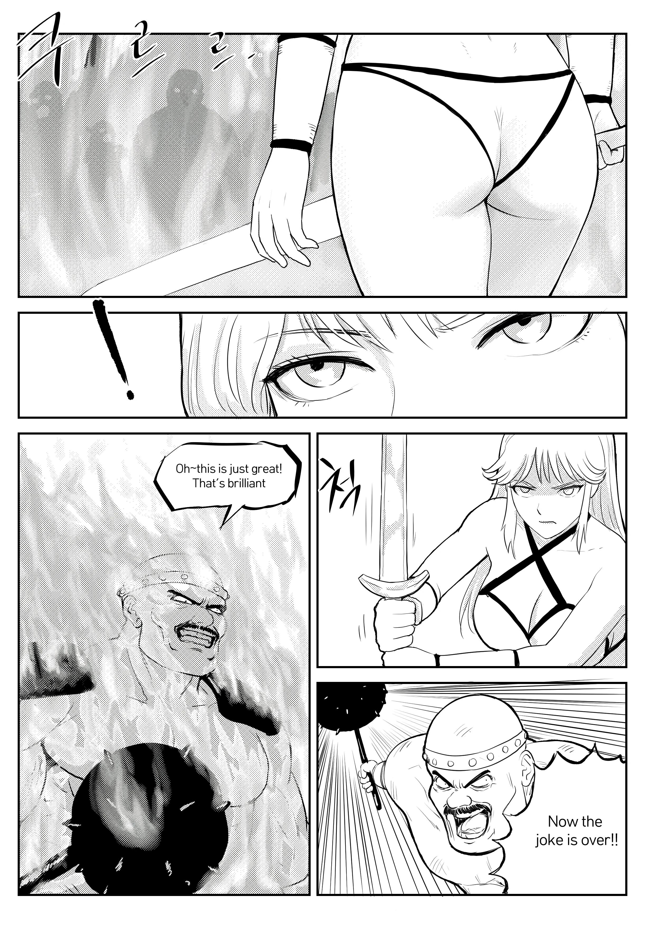 Golden Axe Tyris porn comic picture 16