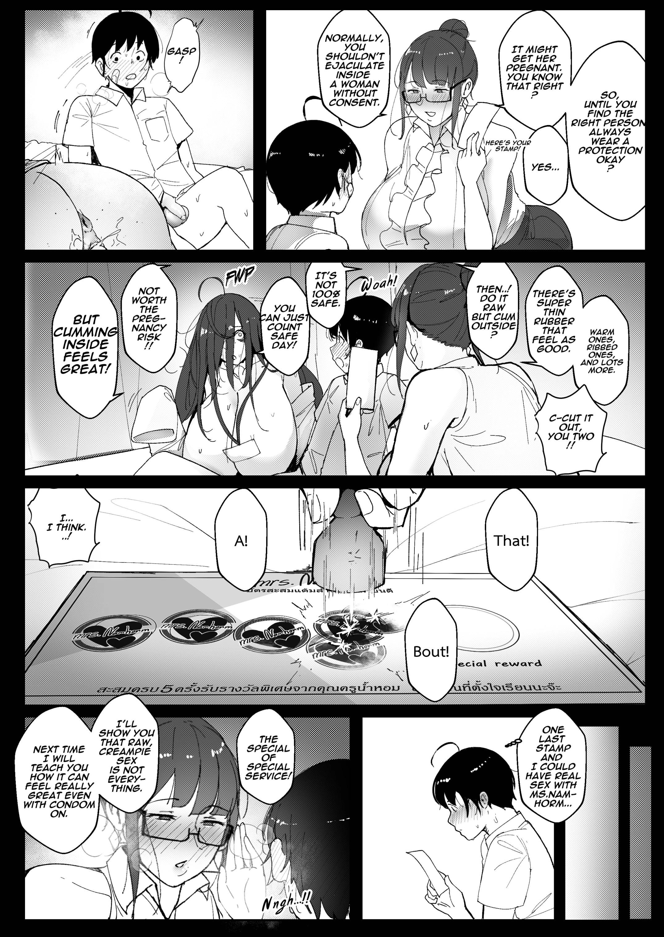 Good Teachers 2 porn comic picture 37