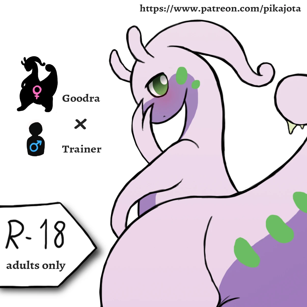 Goodra/Trainer porn comic picture 1