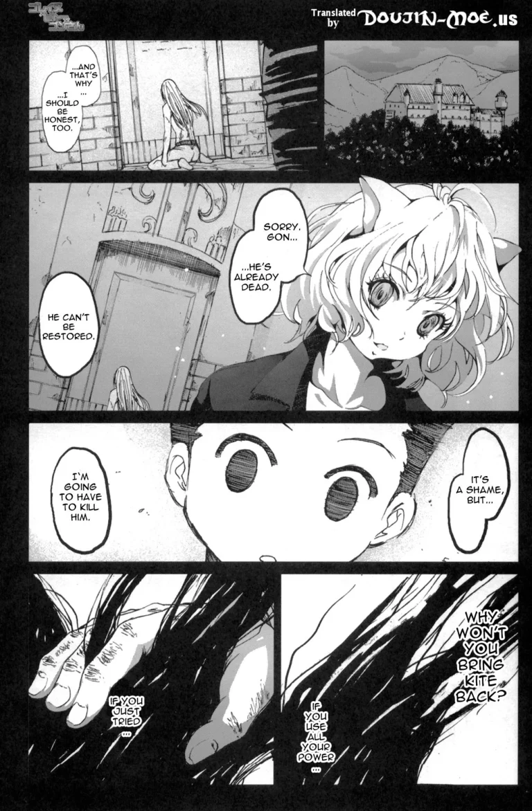 Gorienu x Pitou x Gon-san porn comic picture 2
