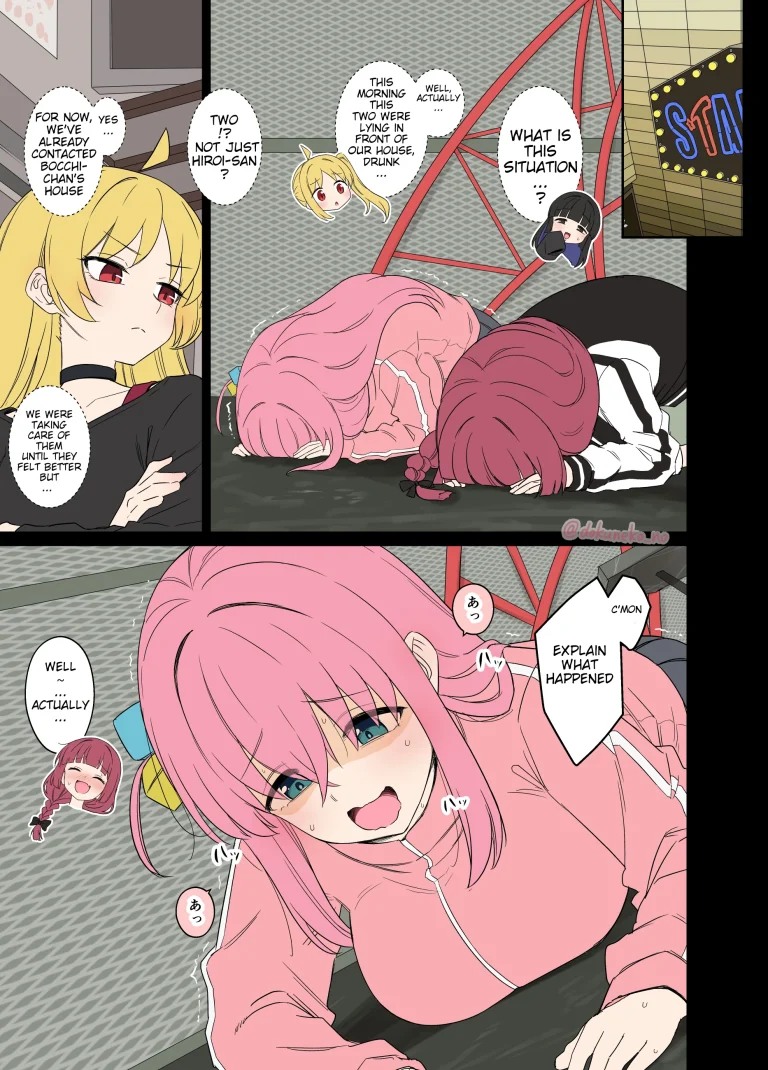 Gotou Hitori ni Warui Koto o Suru Hanashi 1 porn comic picture 2