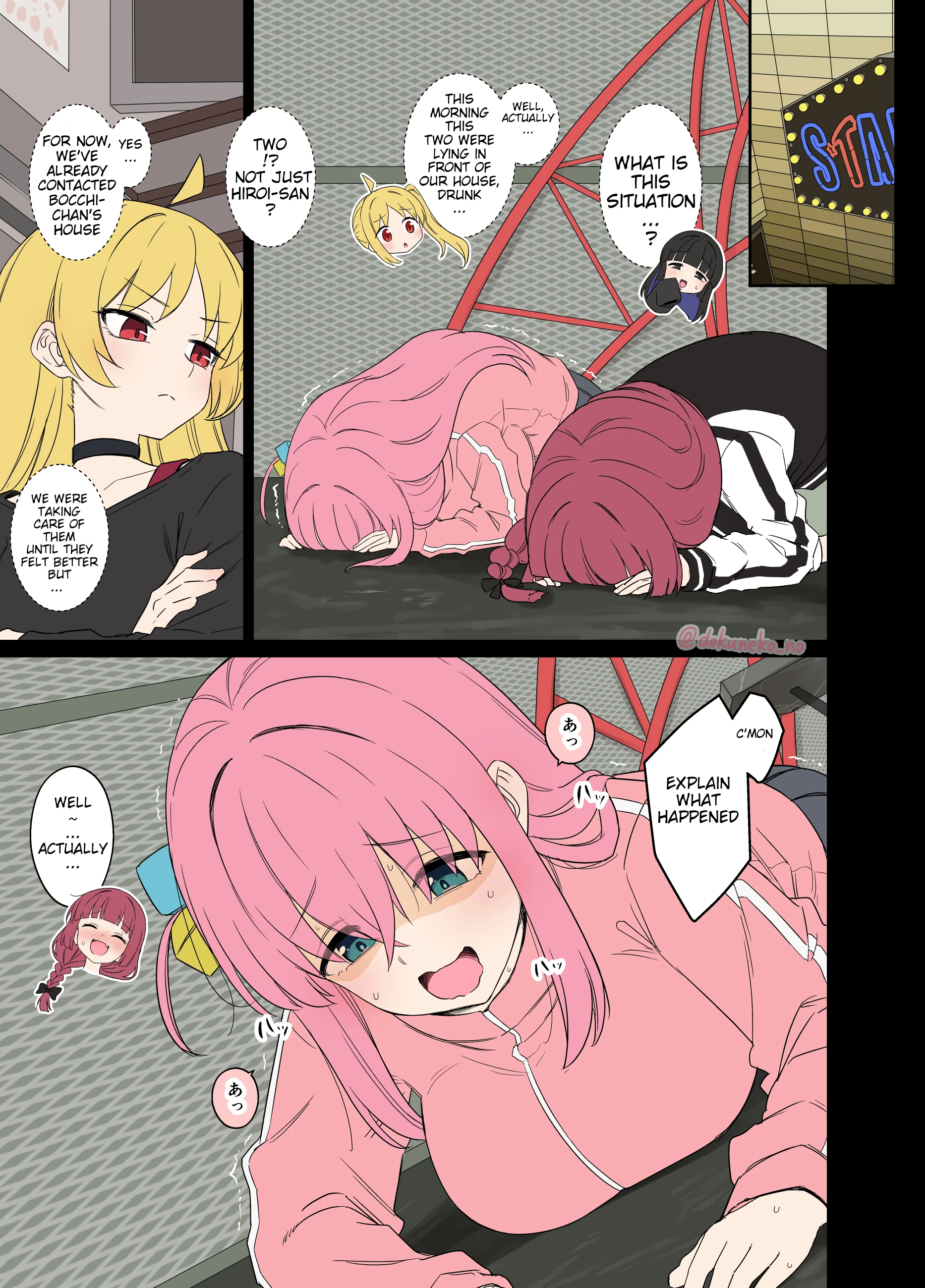 Gotou Hitori ni Warui Koto o Suru Hanashi 1 porn comic picture 2