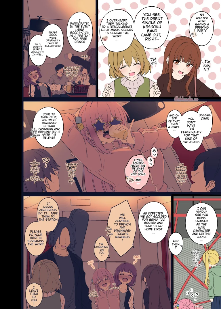 Gotou Hitori ni Warui Koto o Suru Hanashi 1 porn comic picture 3