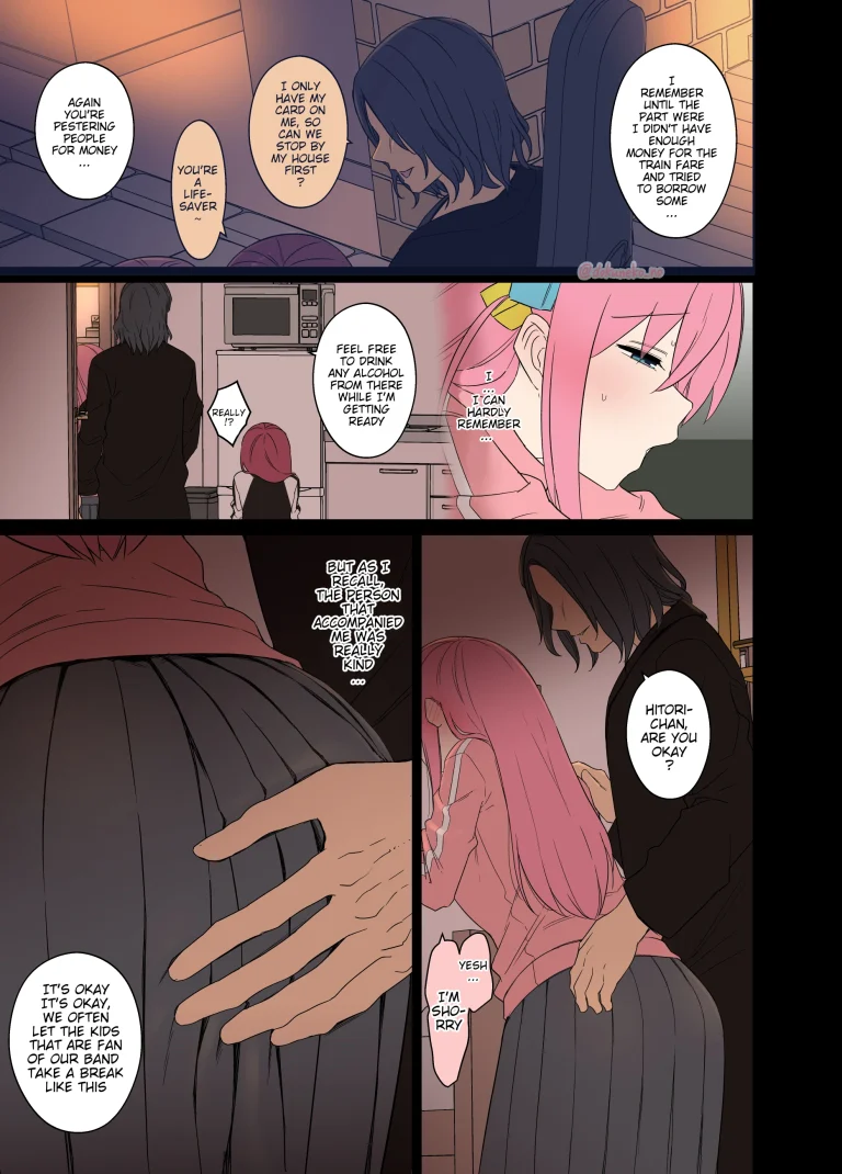 Gotou Hitori ni Warui Koto o Suru Hanashi 1 porn comic picture 4