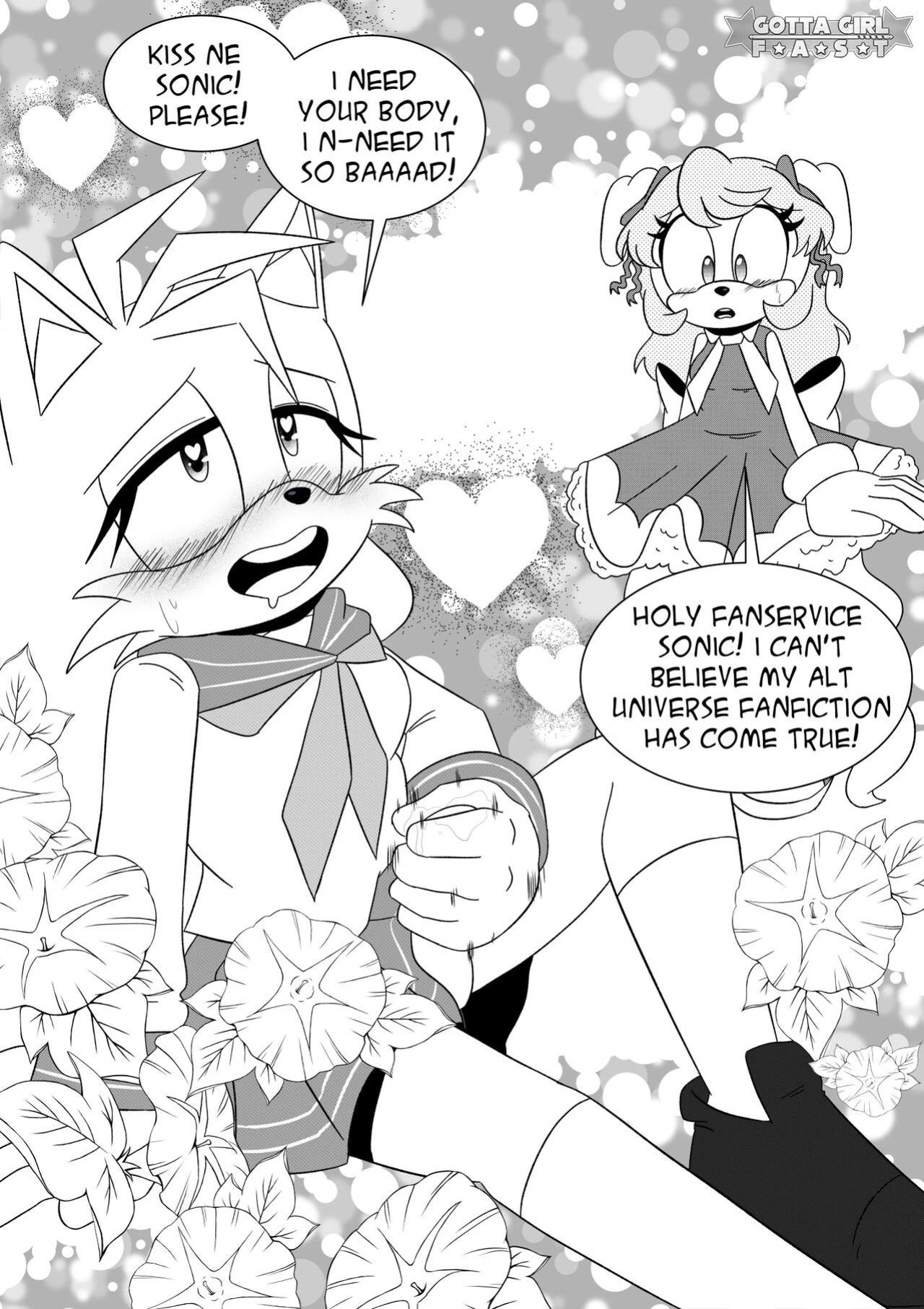Gotta Girl Fast, Story #3 porn comic picture 7