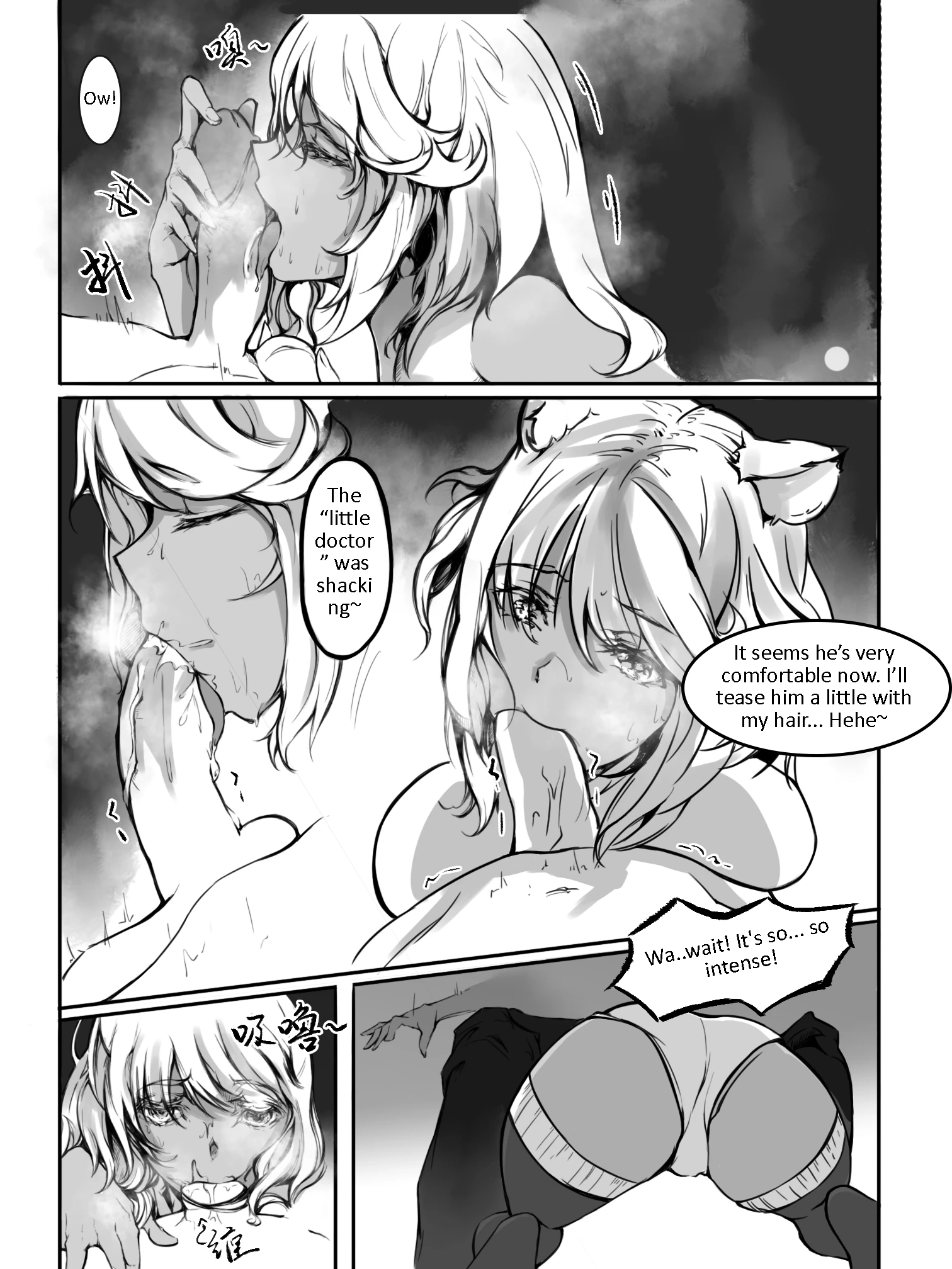 Gravel porn comic picture 6