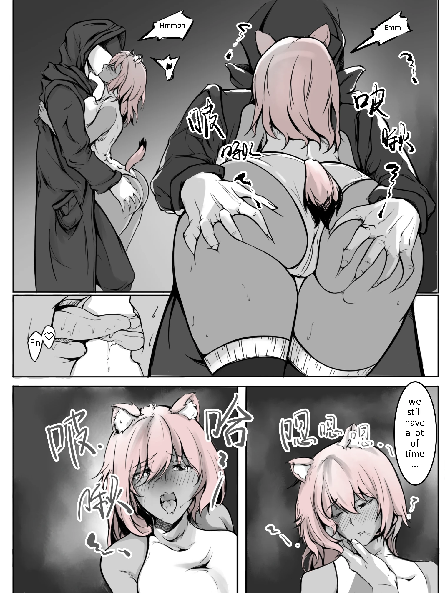 Gravel porn comic picture 9