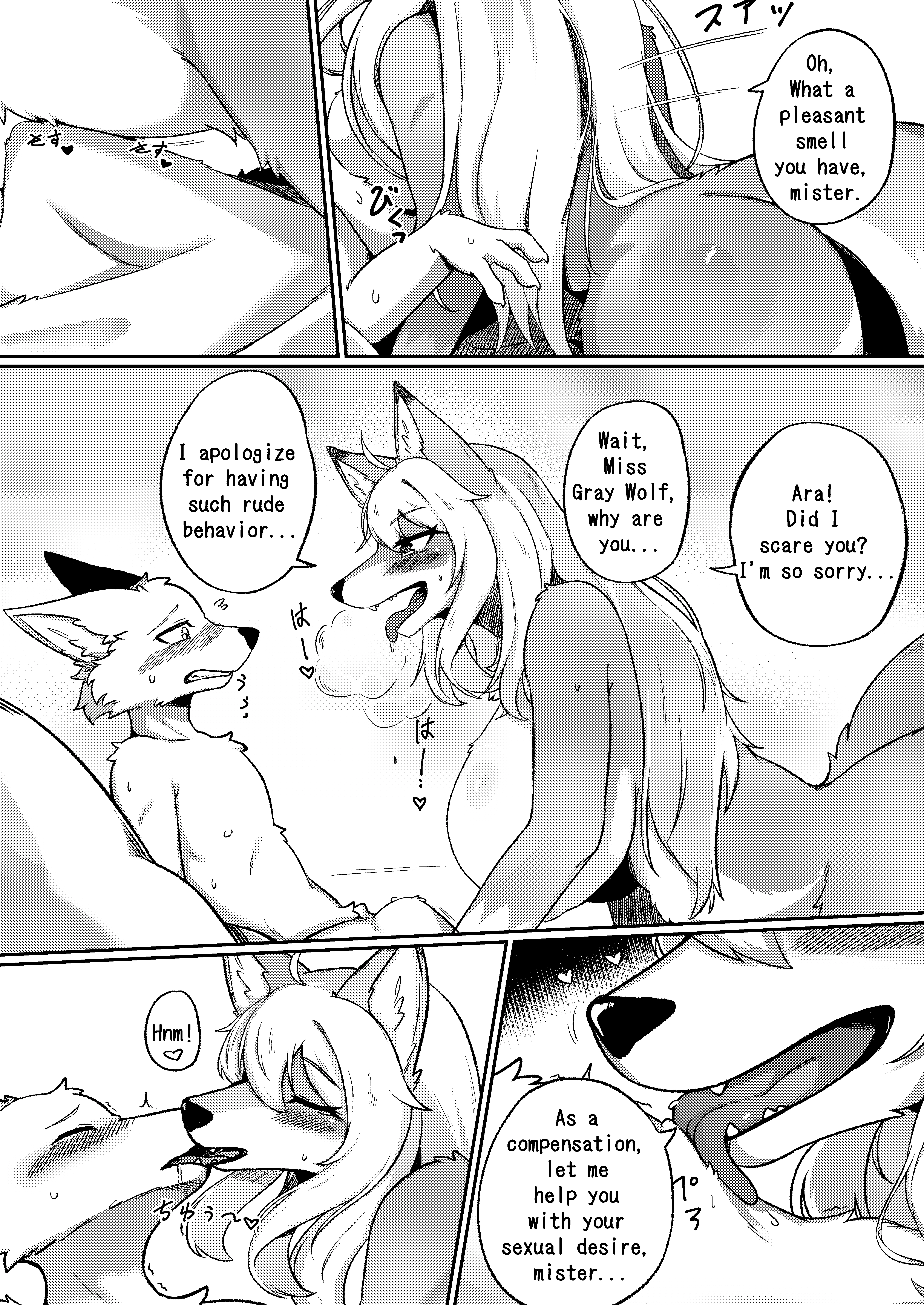 Gray Wolf Restaurant: Special Menu porn comic picture 7