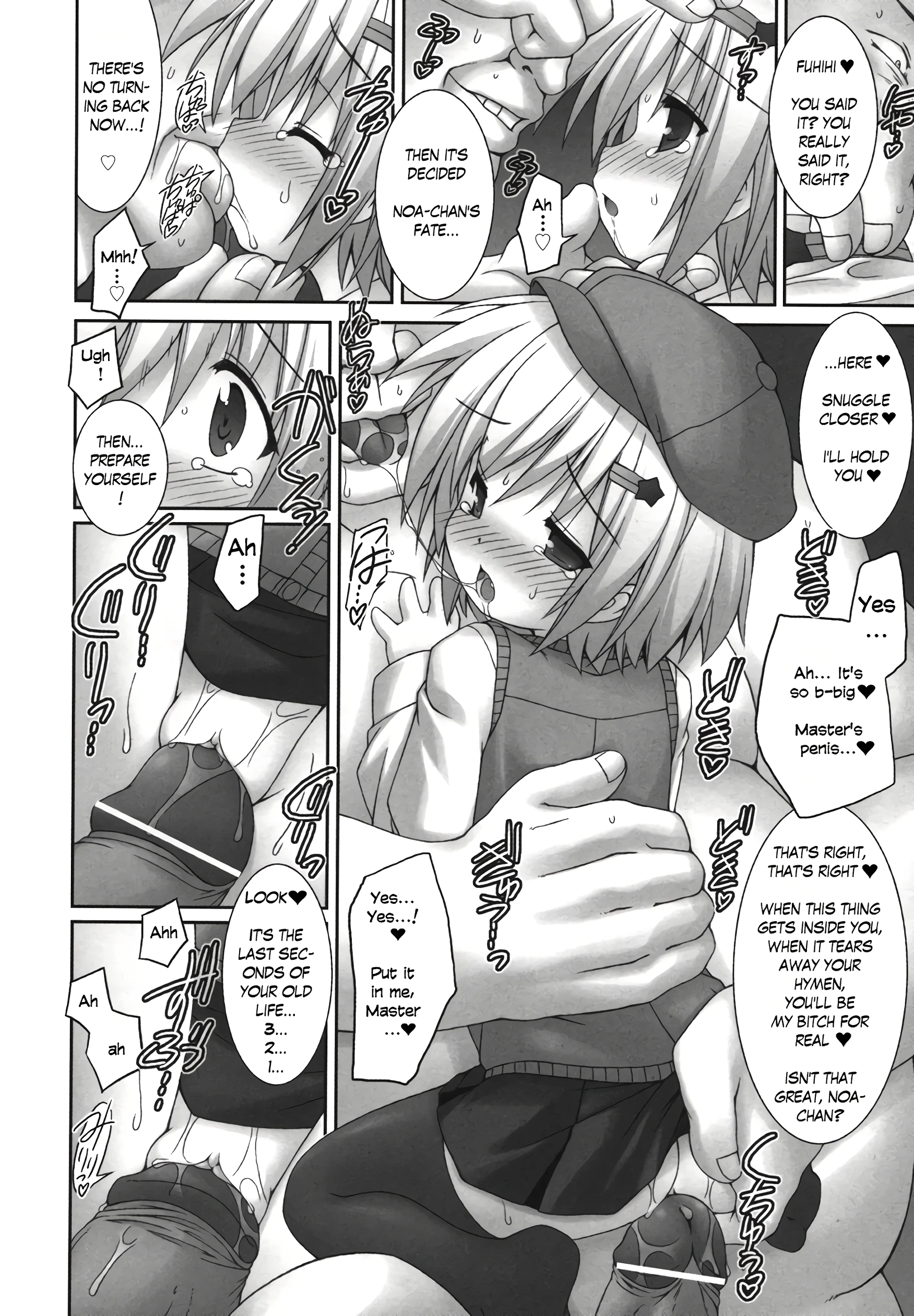 Great Detective Noa Aftermach porn comic picture 10
