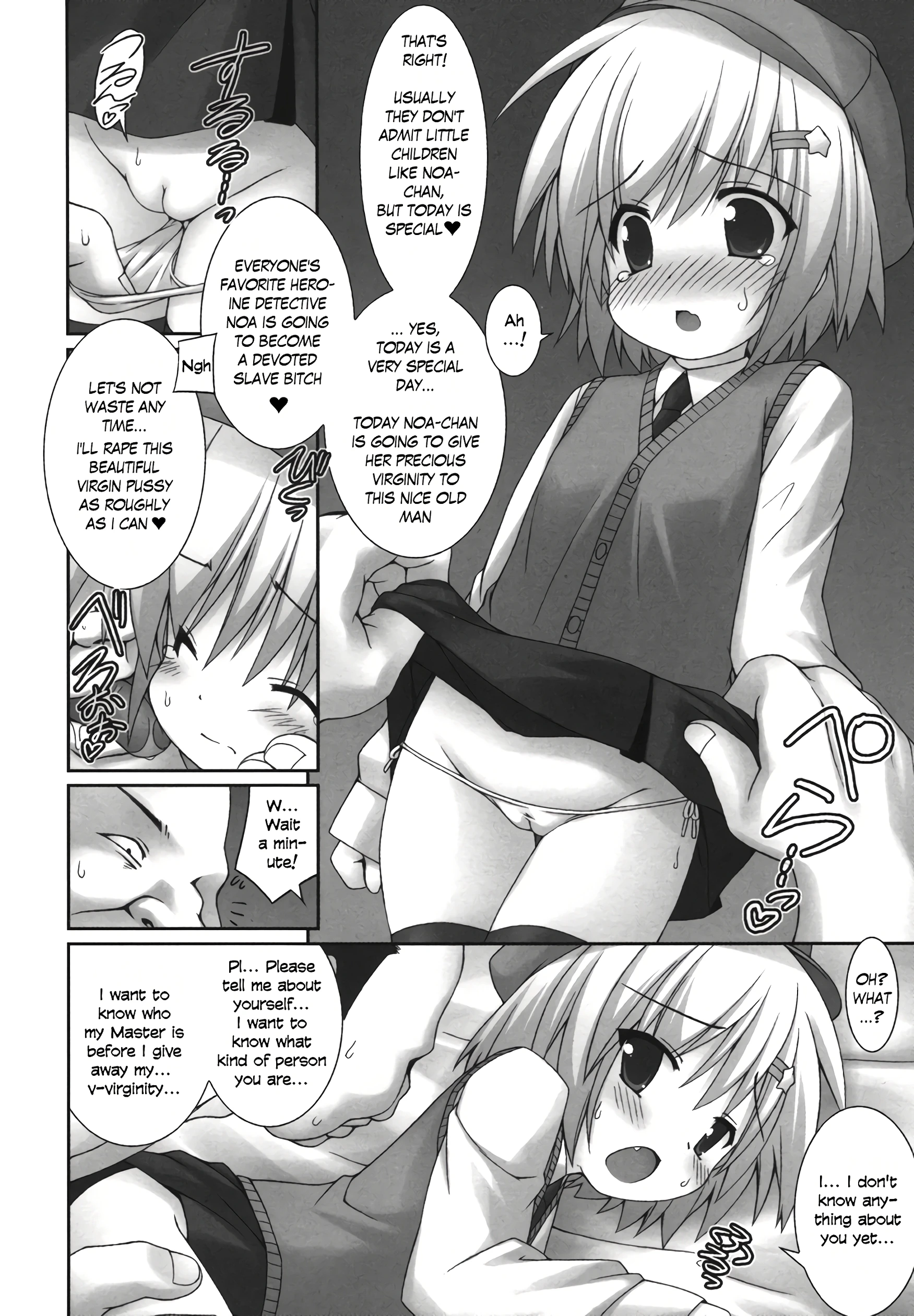 Great Detective Noa Aftermach porn comic picture 2