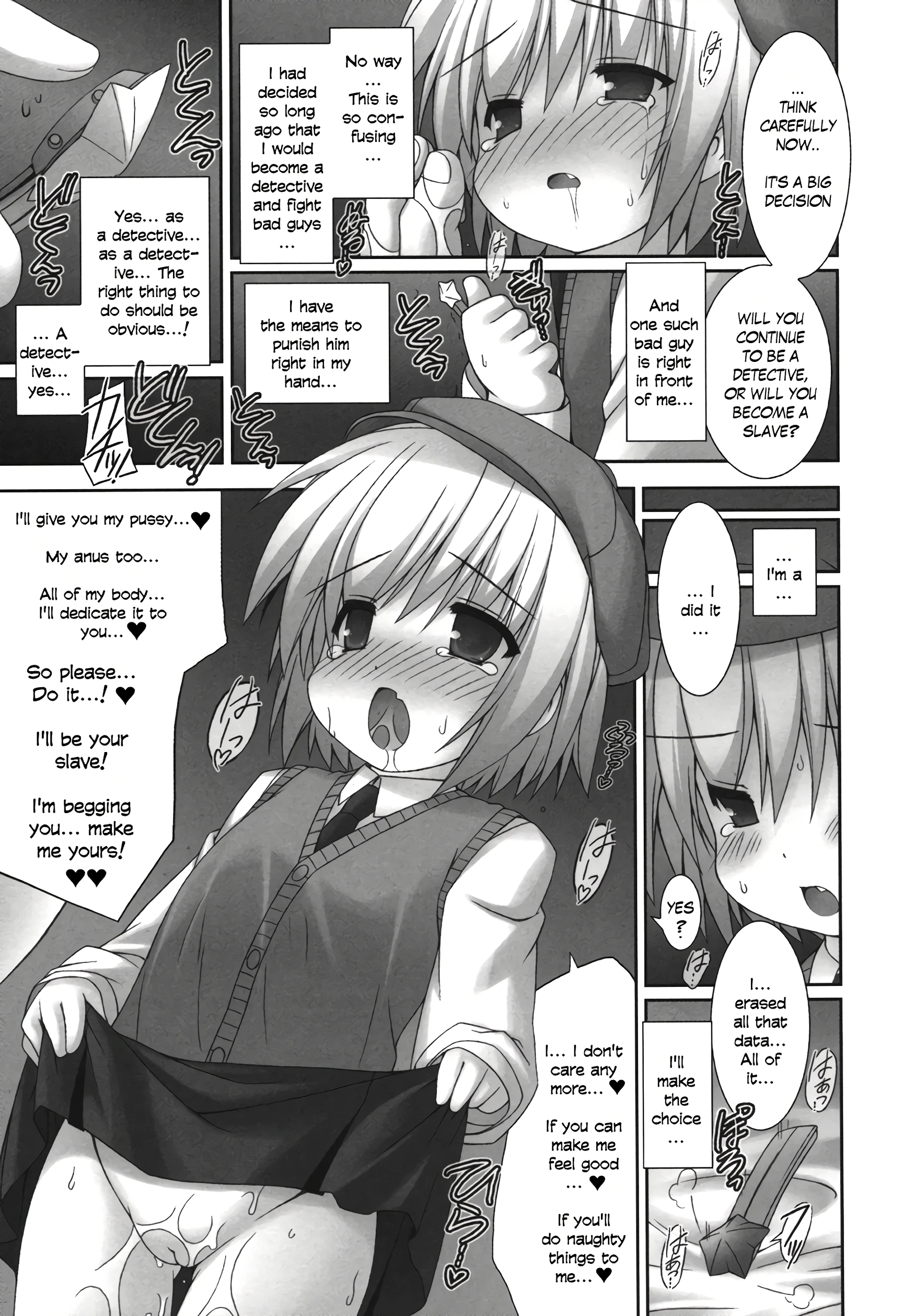 Great Detective Noa Aftermach porn comic picture 9