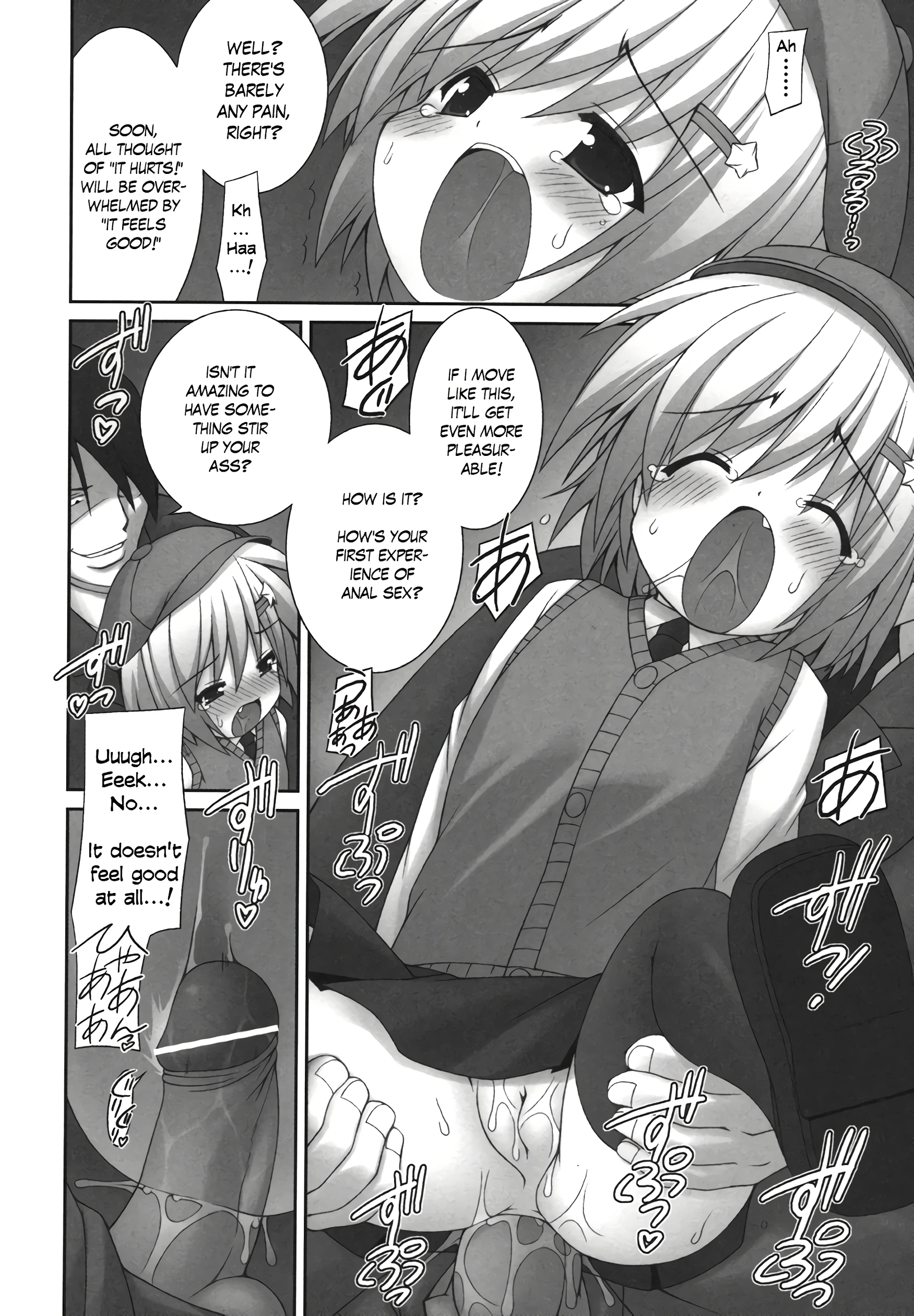 Great Detective Noa porn comic picture 12