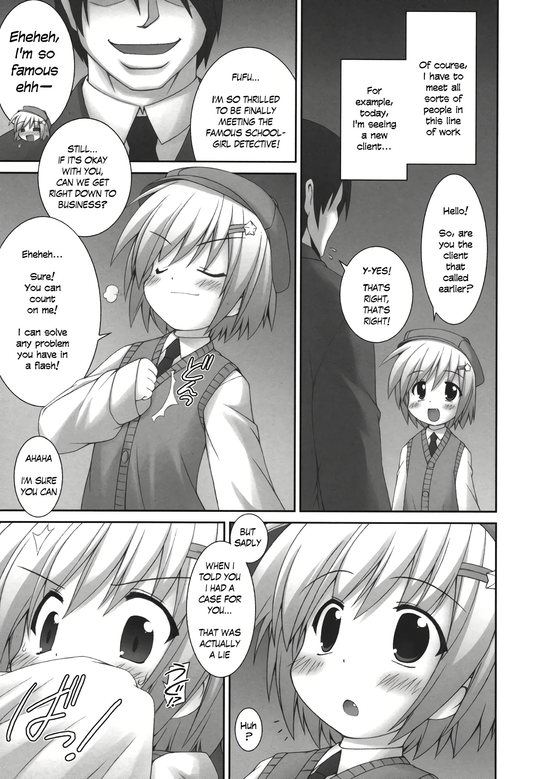 Great Detective Noa porn comic picture 3