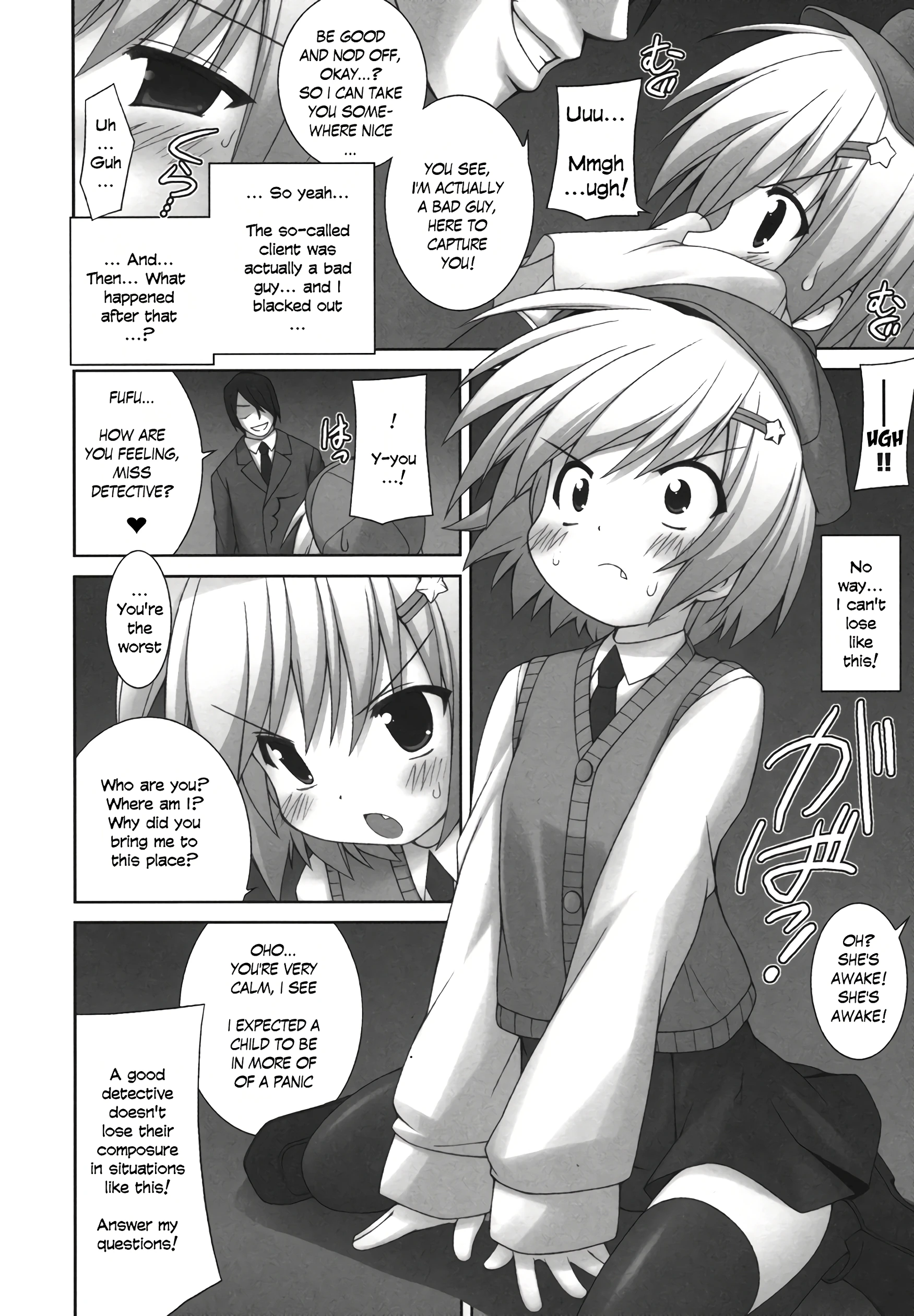 Great Detective Noa porn comic picture 4