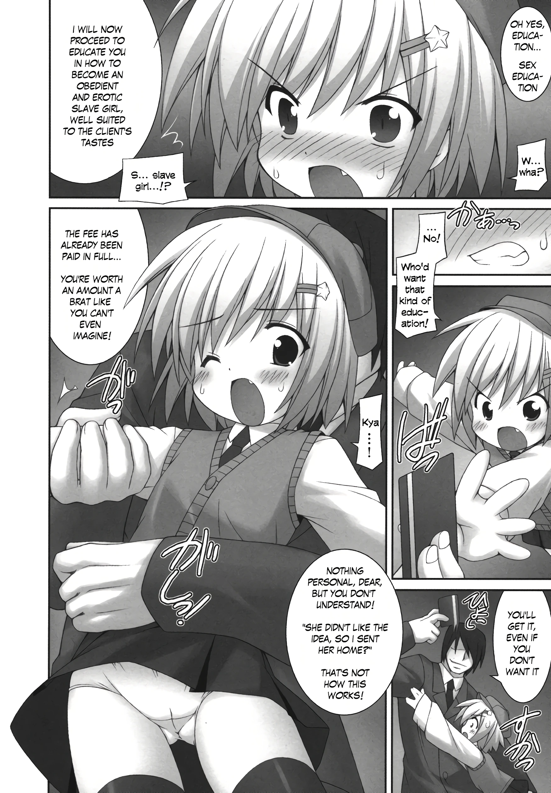 Great Detective Noa porn comic picture 6