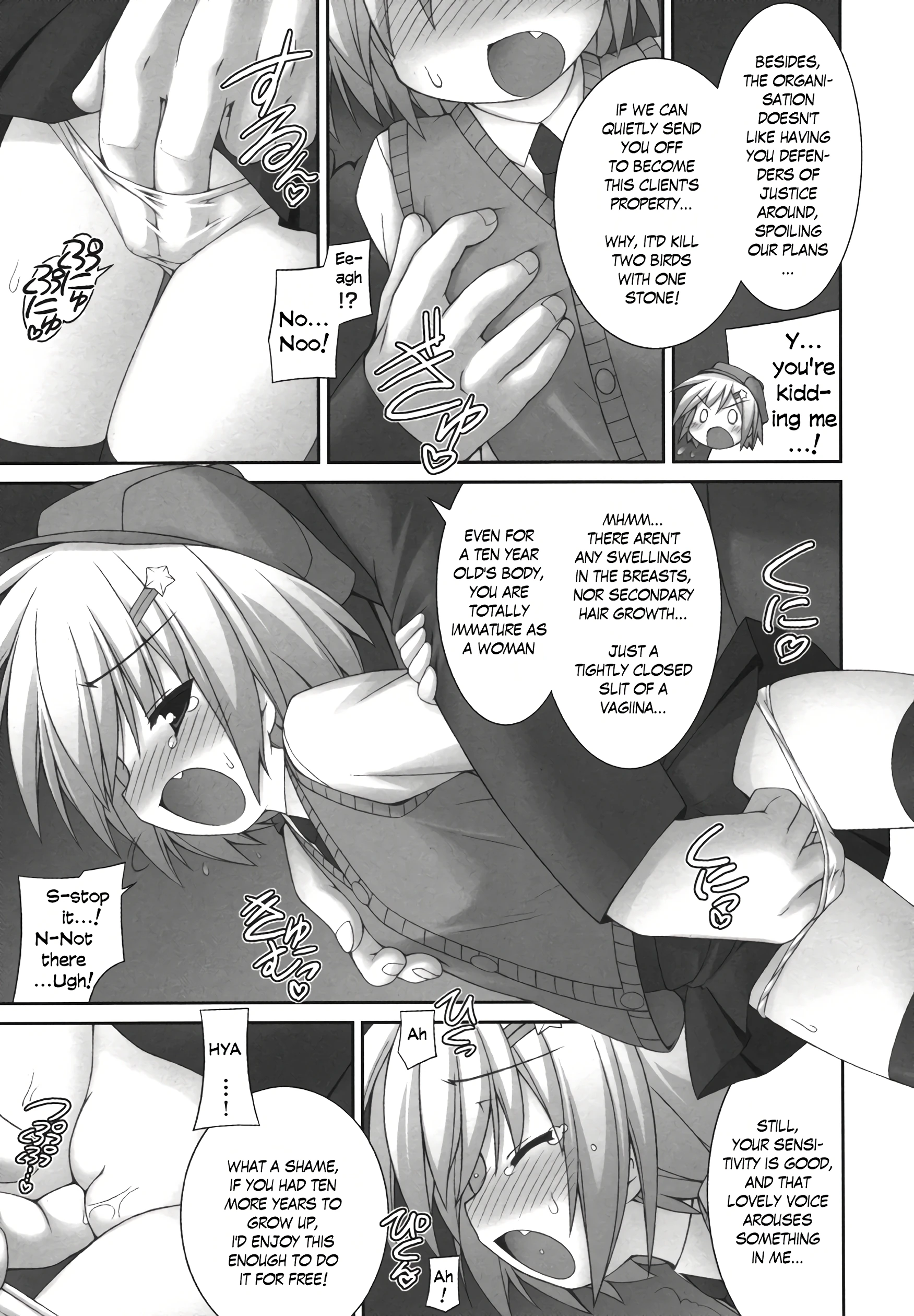 Great Detective Noa porn comic picture 7