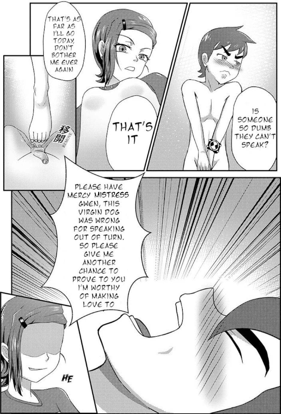 Gwen LOVE - Queen Edition porn comic picture 11