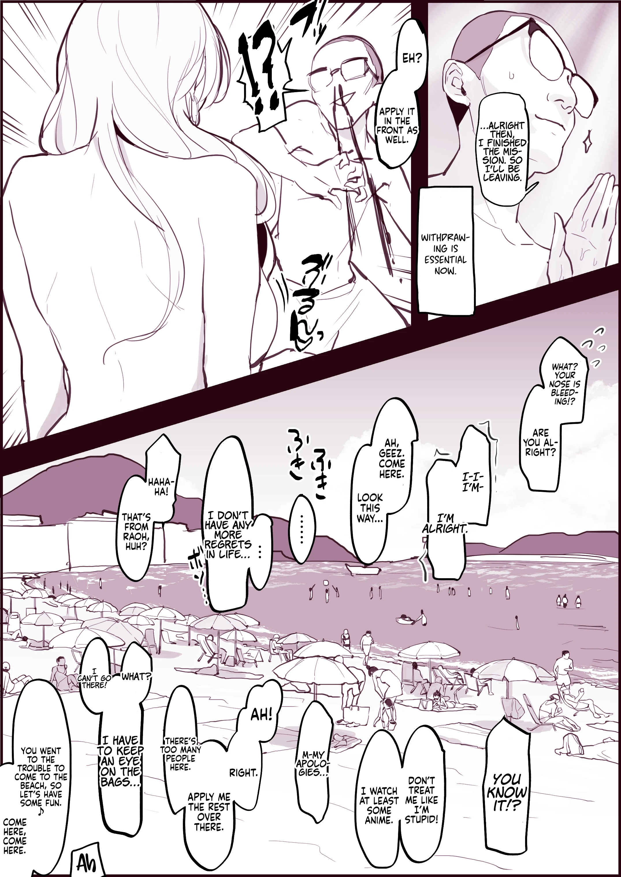 Gyaru and Glasses, Summer porn comic picture 3