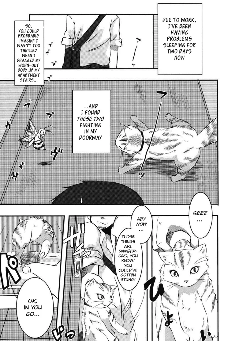 Hachihime-sama Chikuri porn comic picture 1