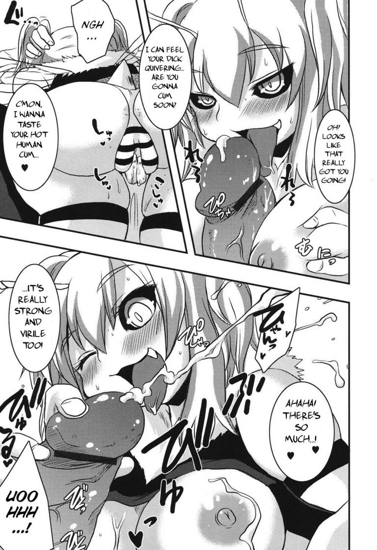 Hachihime-sama Chikuri porn comic picture 13