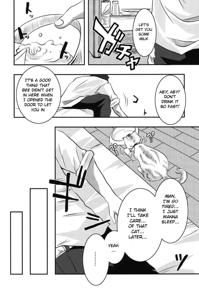 Hachihime-sama Chikuri porn comic picture 2