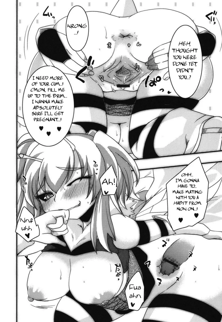 Hachihime-sama Chikuri porn comic picture 20