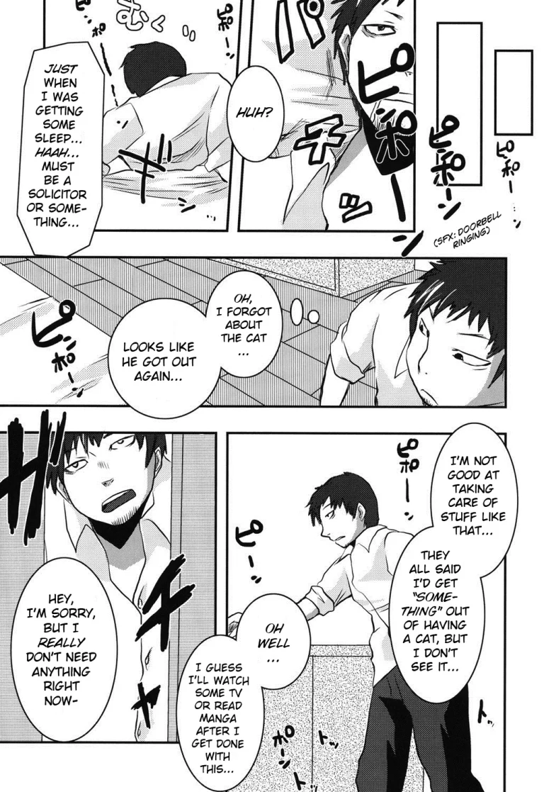 Hachihime-sama Chikuri porn comic picture 3