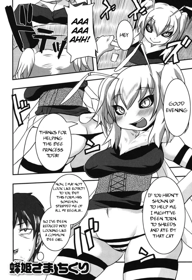 Hachihime-sama Chikuri porn comic picture 4