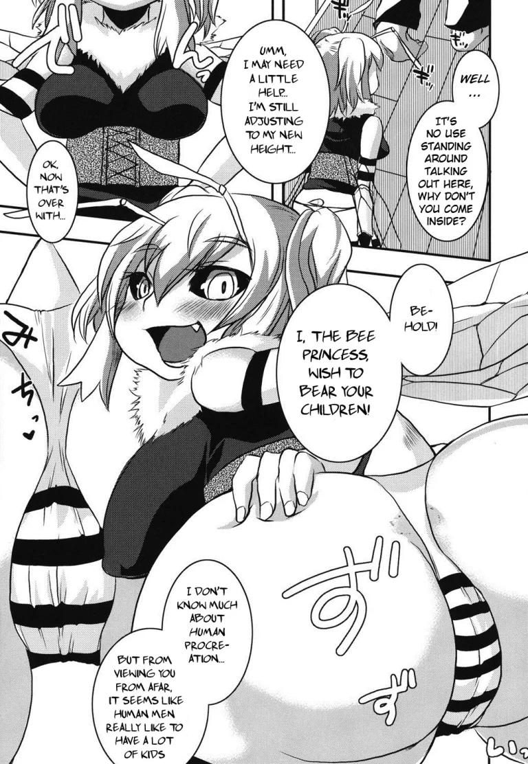 Hachihime-sama Chikuri porn comic picture 5