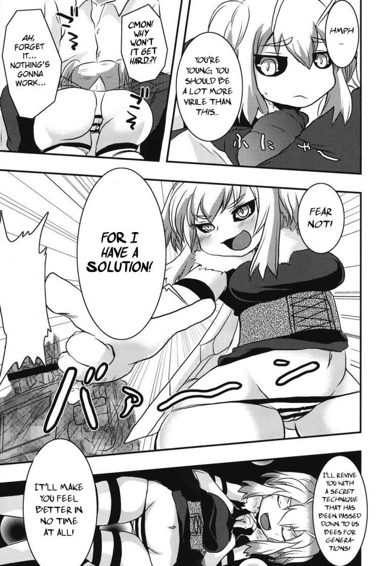 Hachihime-sama Chikuri porn comic picture 7
