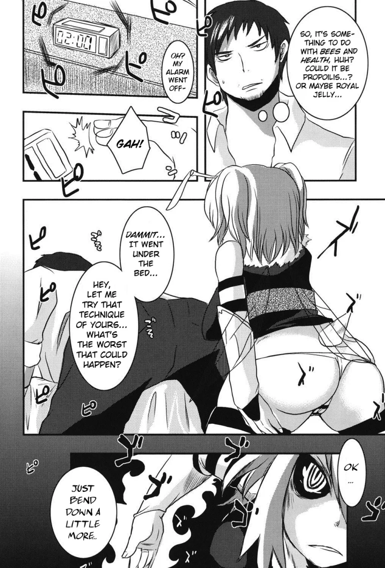 Hachihime-sama Chikuri porn comic picture 8