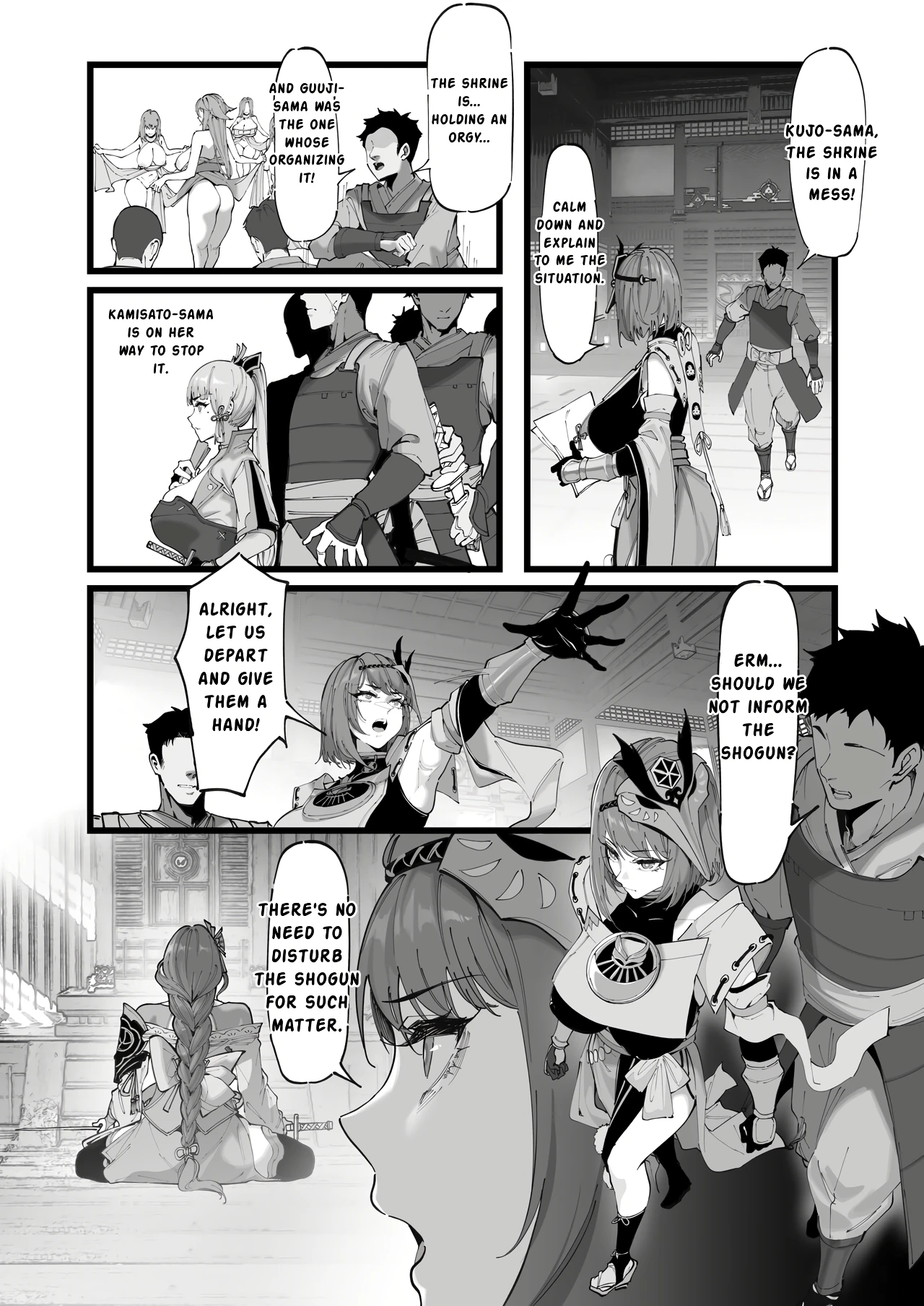 Hakase no Kenkyuu 2 porn comic picture 18