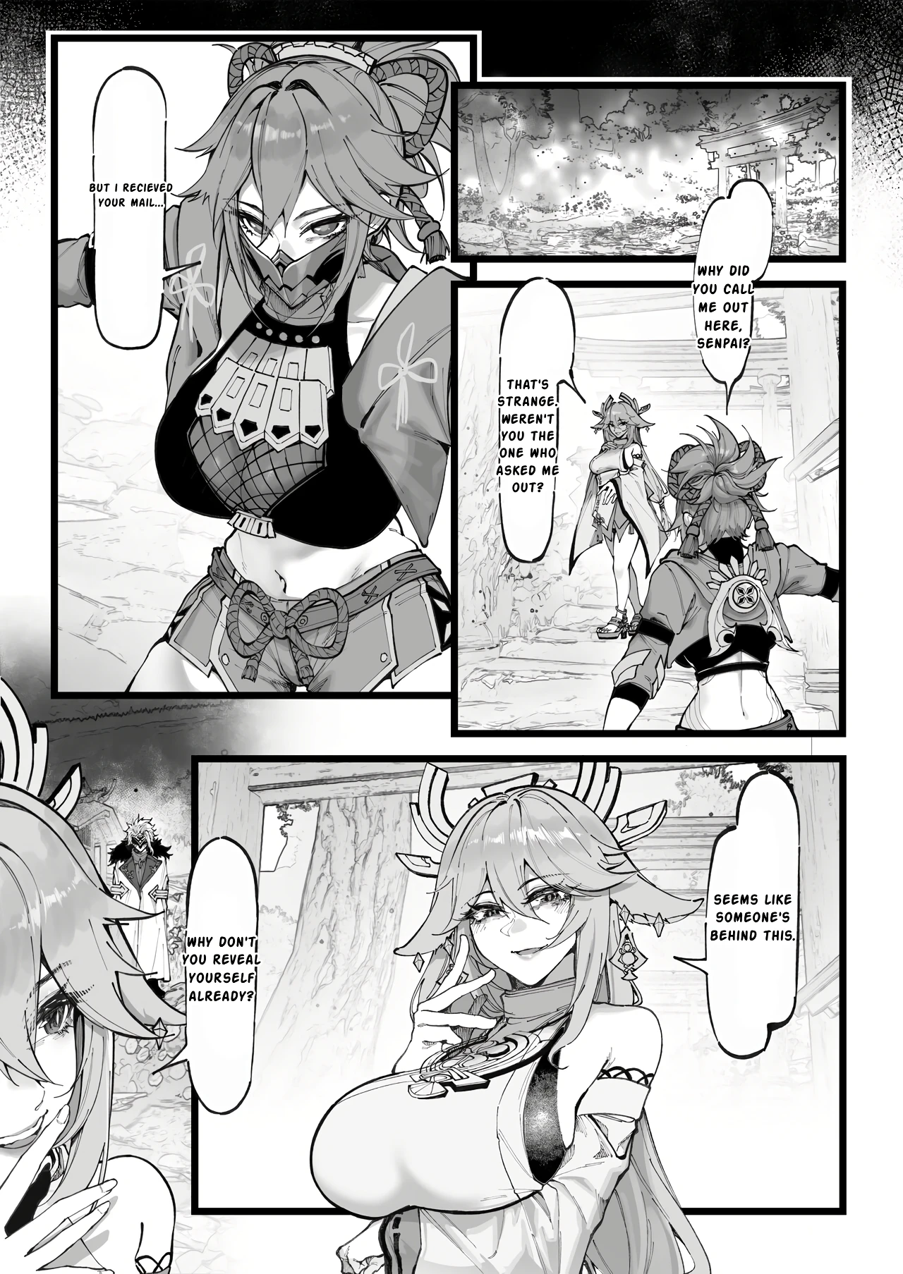 Hakase no Kenkyuu 2 porn comic picture 2